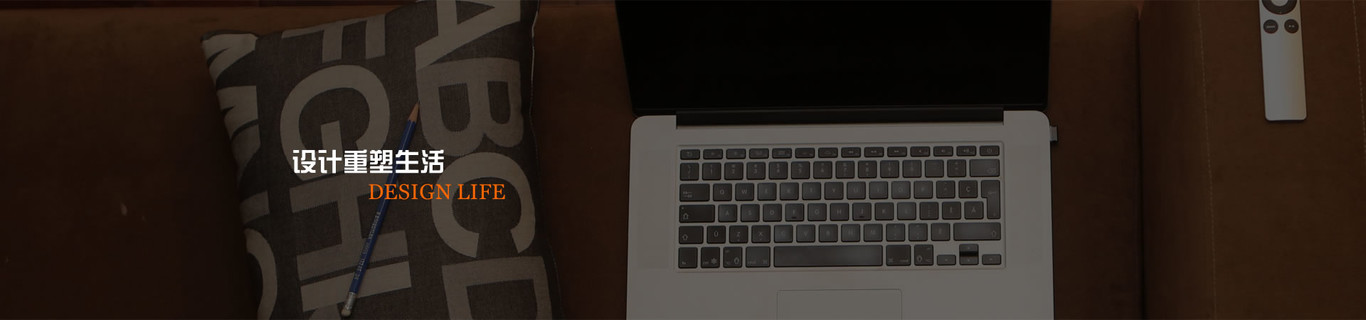 别墅装修公司_高端全包装修设计_豪宅家装报价